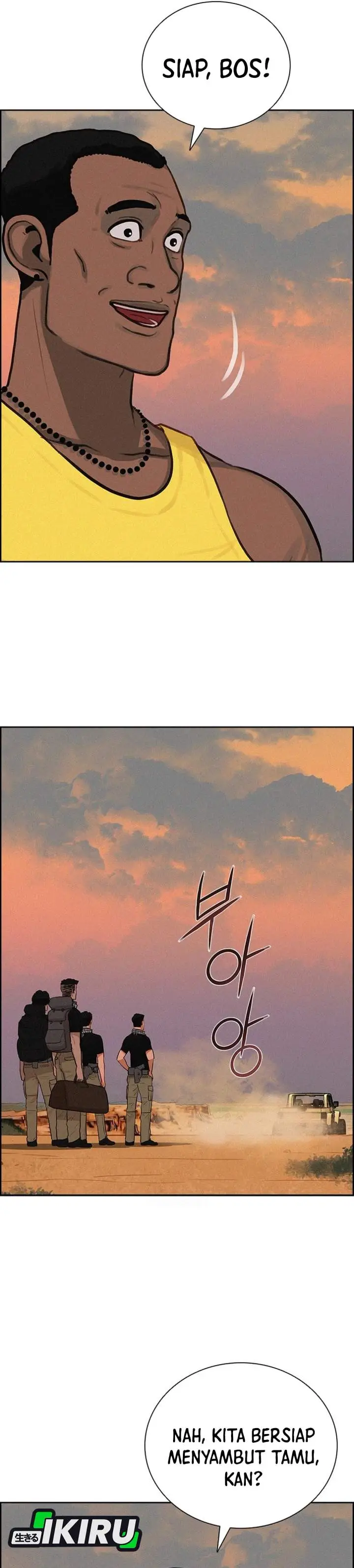 image-komik-lord-of-money-chapter-252-25/39