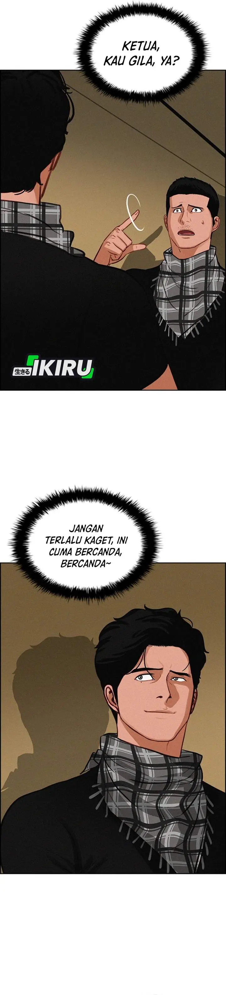 image-komik-lord-of-money-chapter-252-34/39