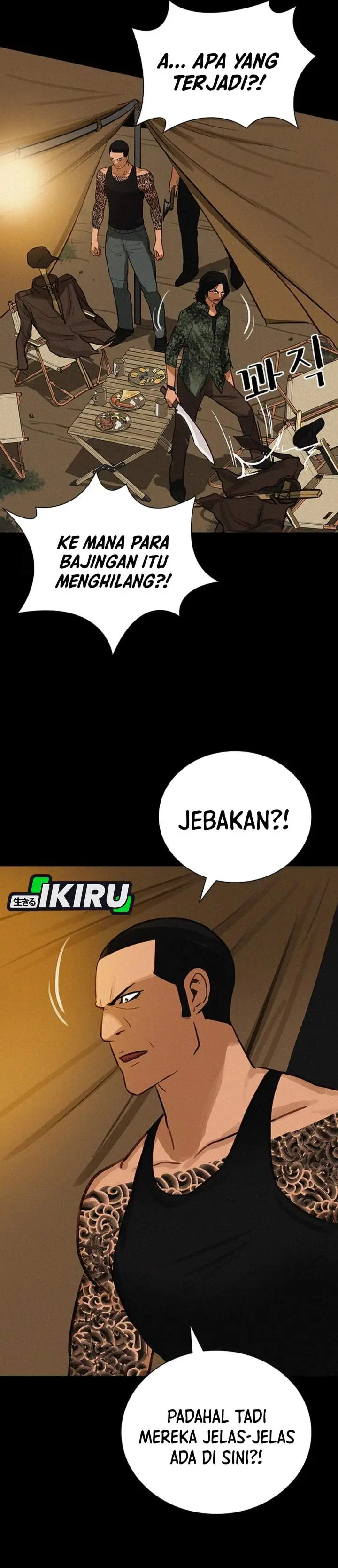 image-komik-lord-of-money-chapter-253-12/41