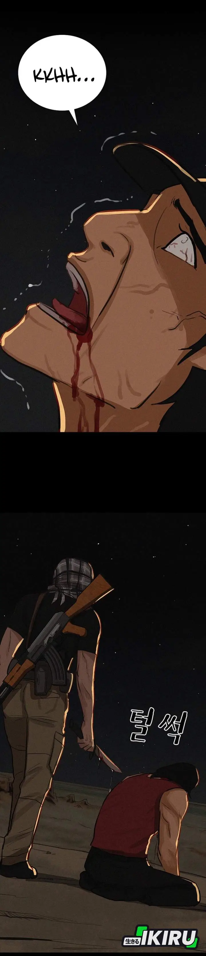 image-komik-lord-of-money-chapter-253-15/41