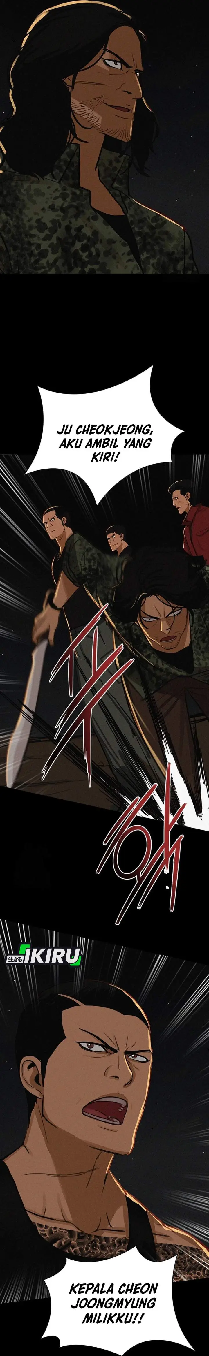 image-komik-lord-of-money-chapter-253-21/41