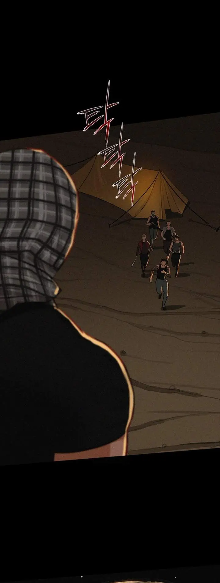 image-komik-lord-of-money-chapter-253-22/41