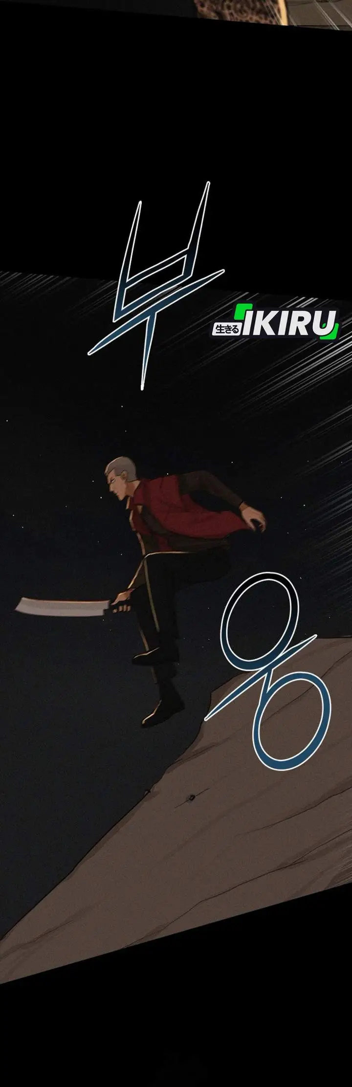 image-komik-lord-of-money-chapter-253-26/41