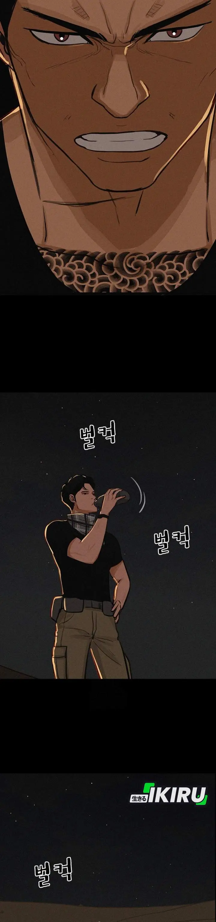 image-komik-lord-of-money-chapter-253-36/41