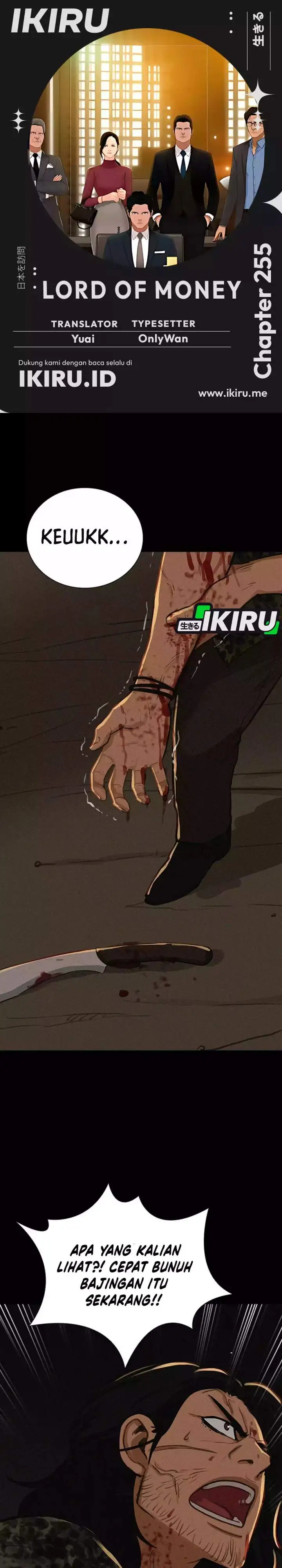 image-komik-lord-of-money-chapter-255-0/36
