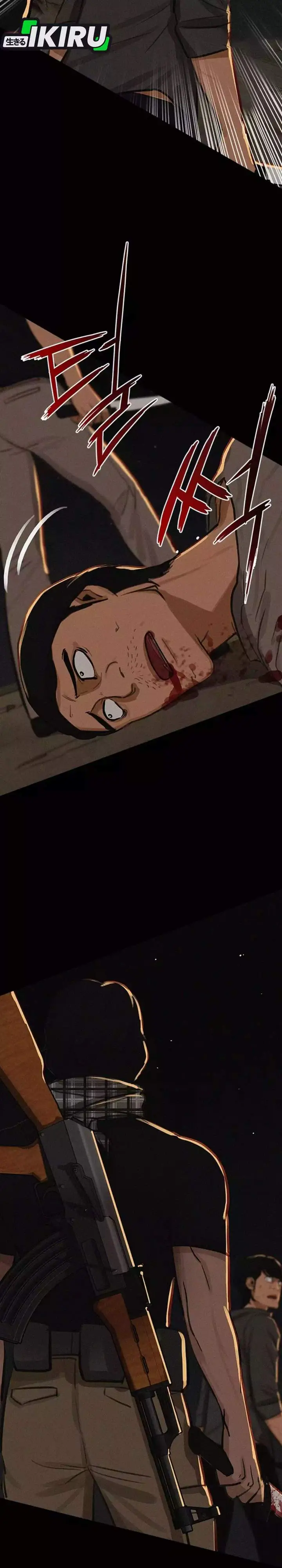 image-komik-lord-of-money-chapter-255-3/36