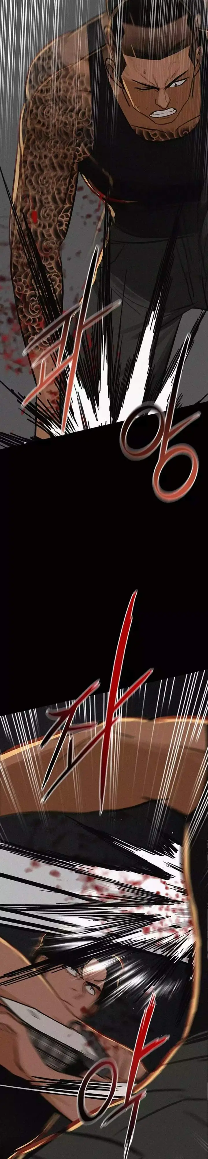 image-komik-lord-of-money-chapter-255-12/36