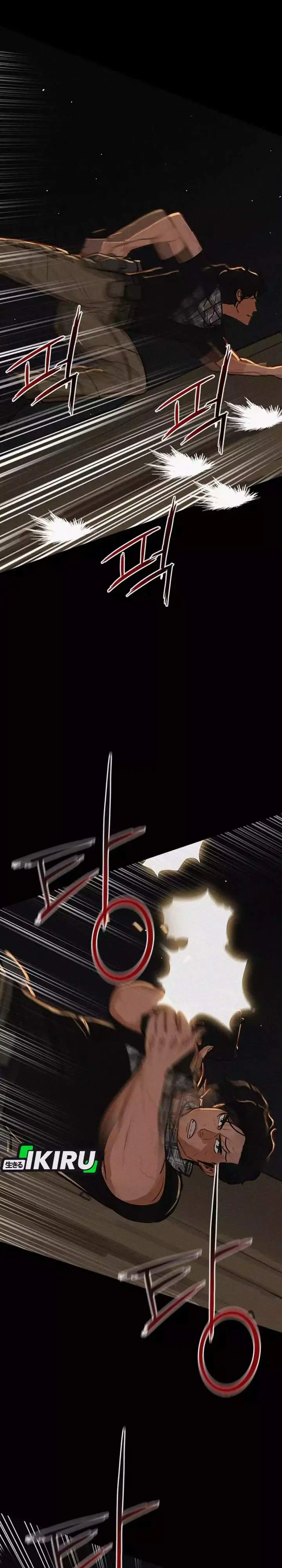 image-komik-lord-of-money-chapter-255-16/36