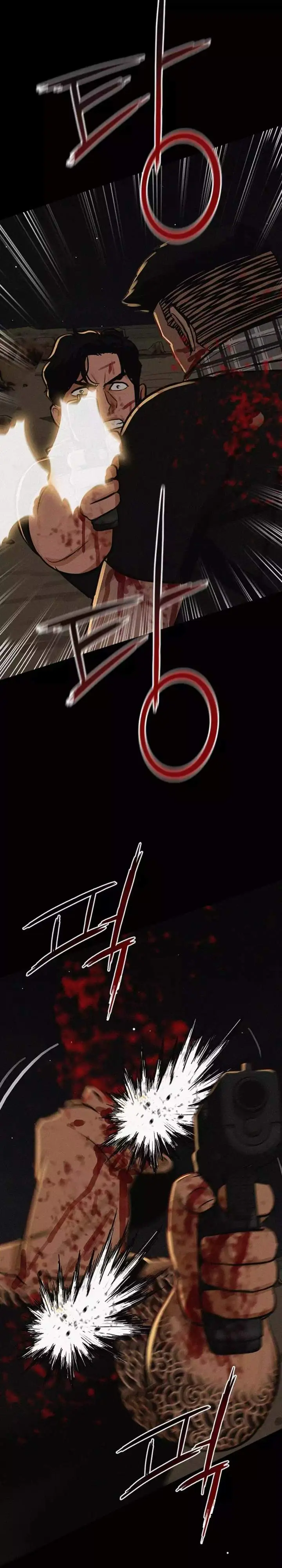 image-komik-lord-of-money-chapter-255-28/36