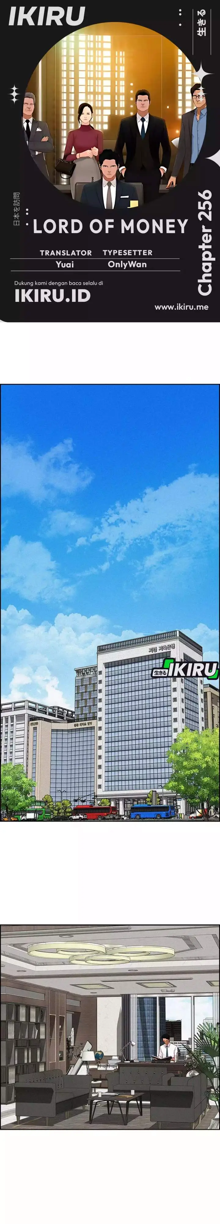 image-komik-lord-of-money-chapter-256-0/30