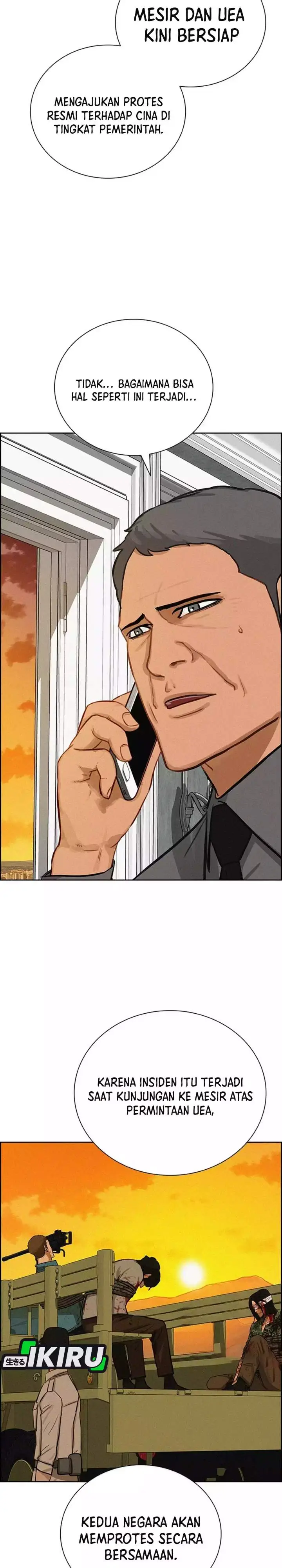 image-komik-lord-of-money-chapter-256-11/30