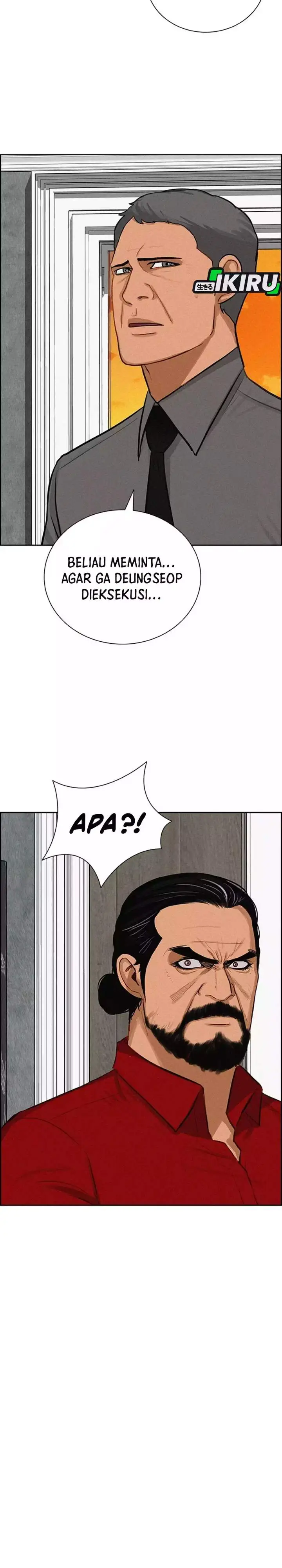 image-komik-lord-of-money-chapter-256-17/30