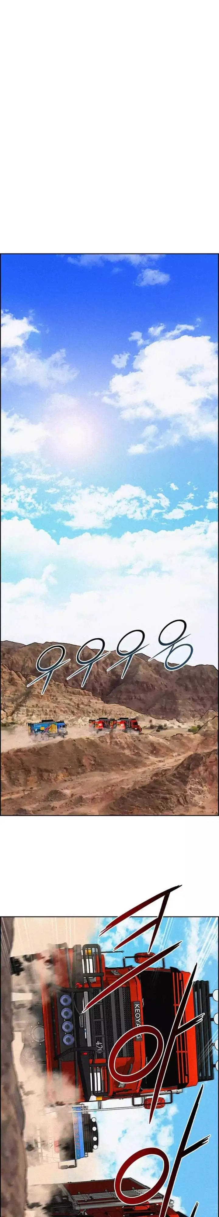 image-komik-lord-of-money-chapter-256-18/30