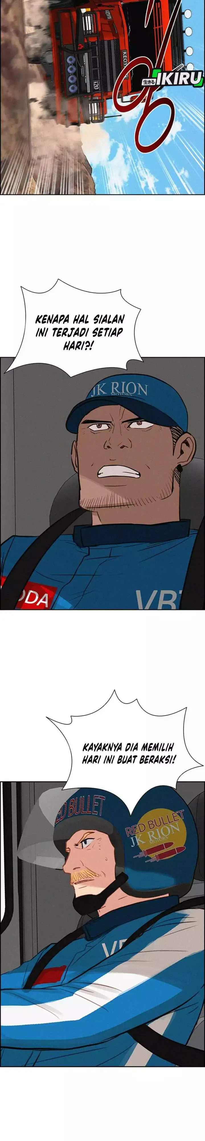 image-komik-lord-of-money-chapter-256-19/30