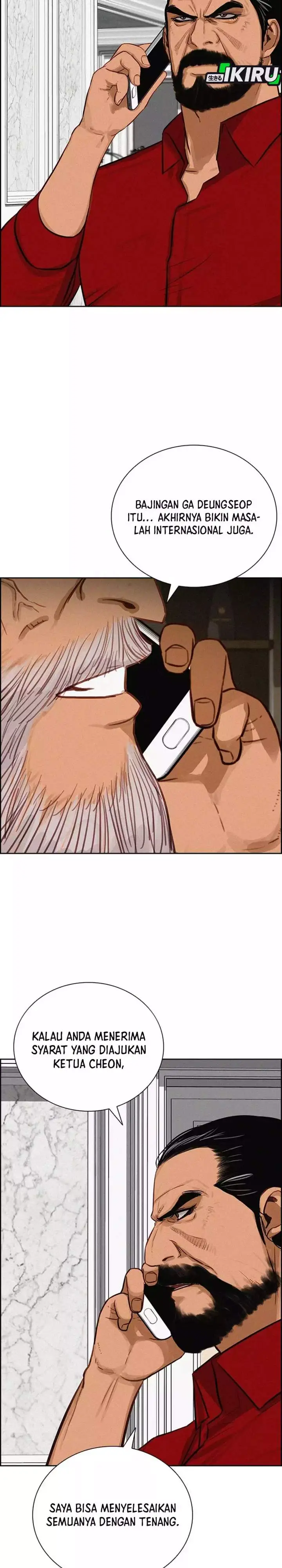 image-komik-lord-of-money-chapter-256-23/30