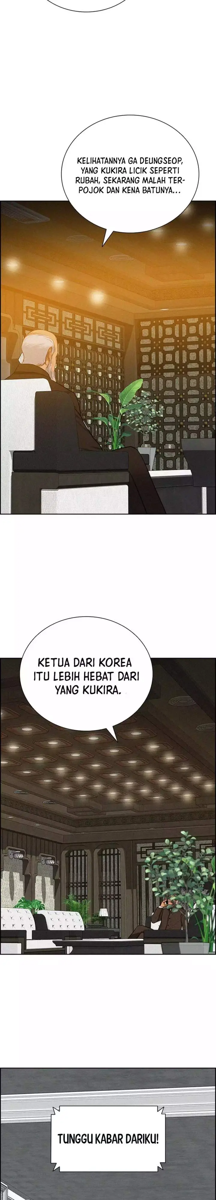 image-komik-lord-of-money-chapter-256-24/30