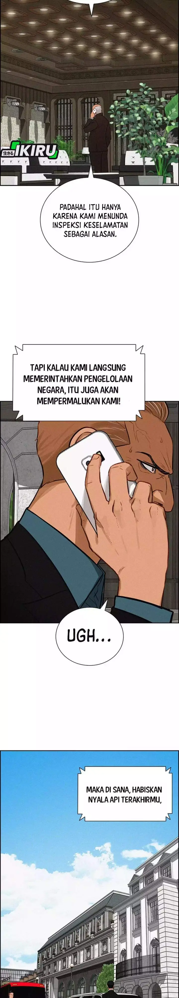 image-komik-lord-of-money-chapter-257-6/30