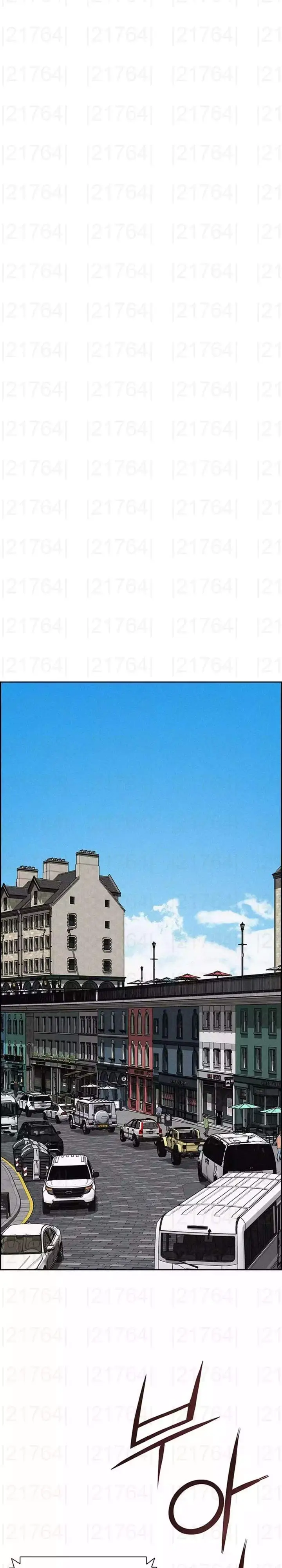 image-komik-lord-of-money-chapter-257-13/30