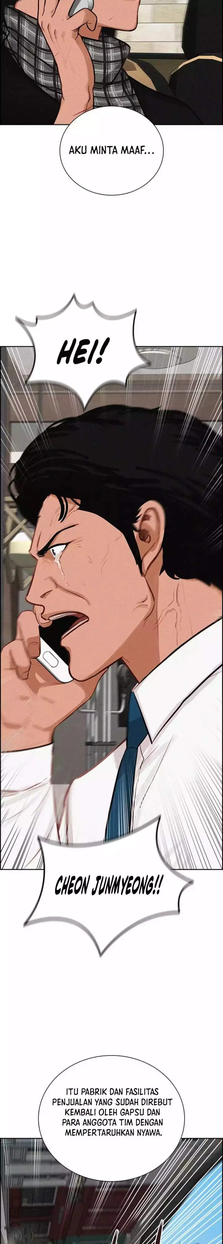 image-komik-lord-of-money-chapter-257-19/30