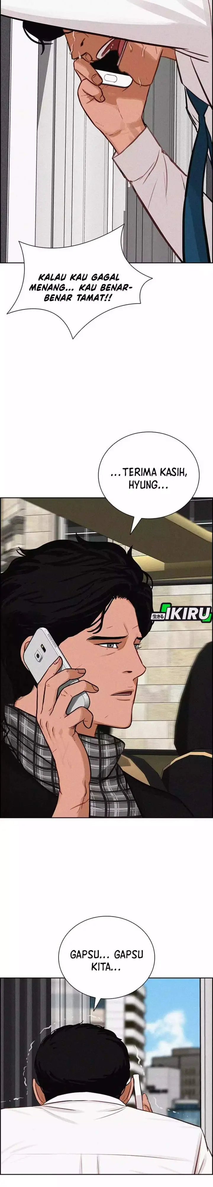 image-komik-lord-of-money-chapter-257-23/30