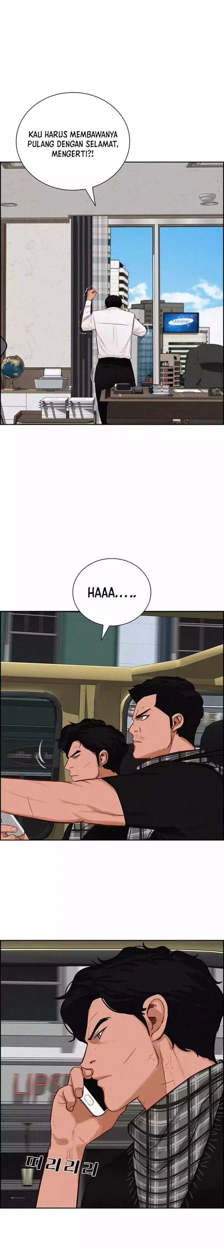 image-komik-lord-of-money-chapter-257-24/30