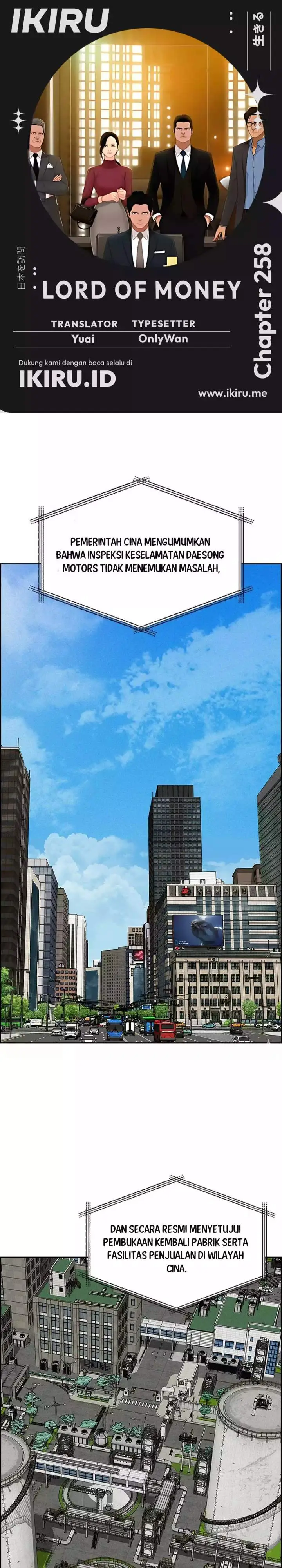 image-komik-lord-of-money-chapter-258-0/32