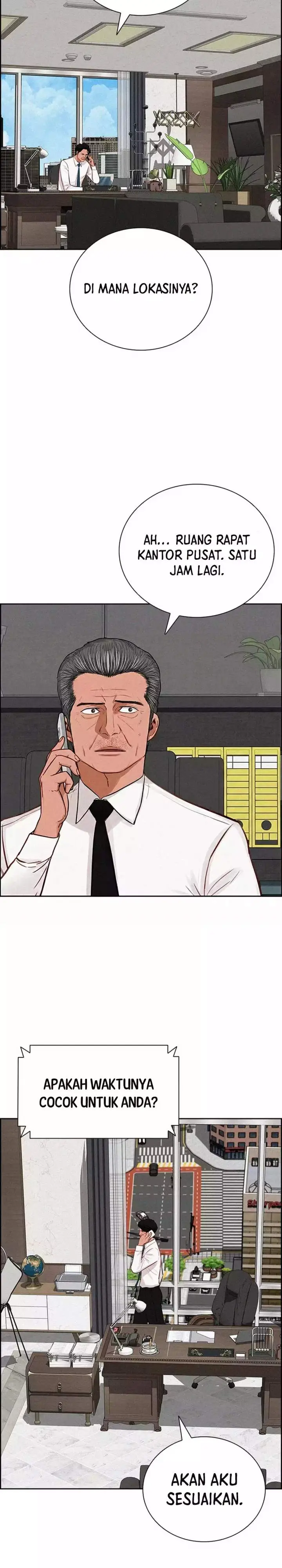 image-komik-lord-of-money-chapter-258-3/32