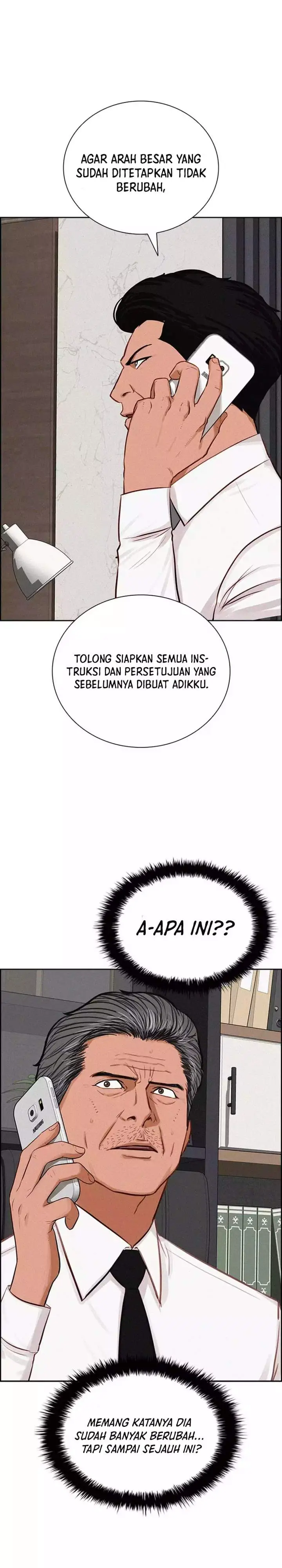 image-komik-lord-of-money-chapter-258-4/32