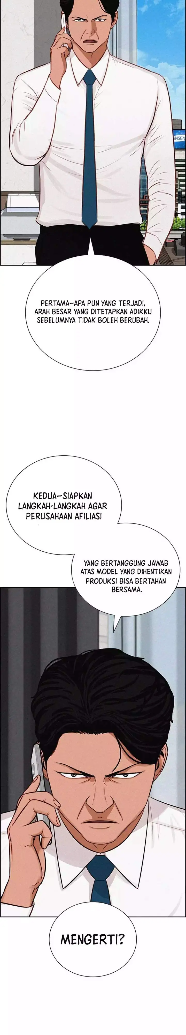 image-komik-lord-of-money-chapter-258-6/32