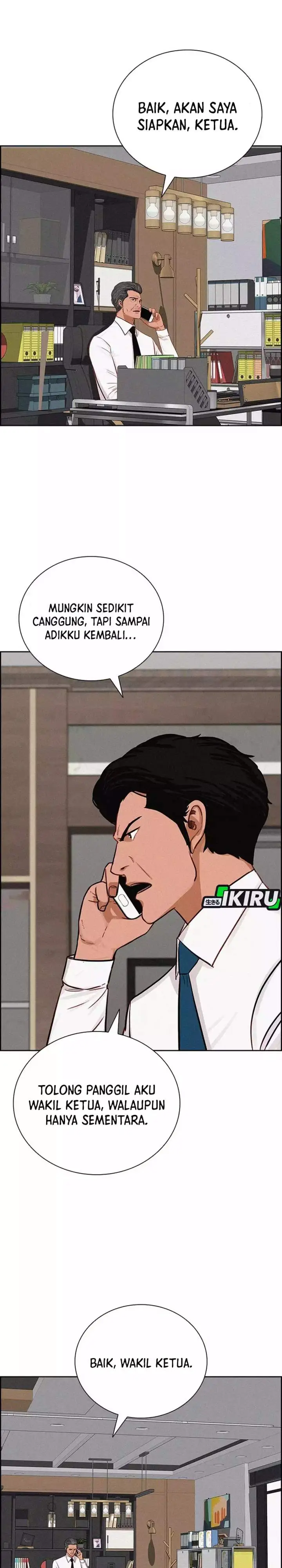 image-komik-lord-of-money-chapter-258-7/32