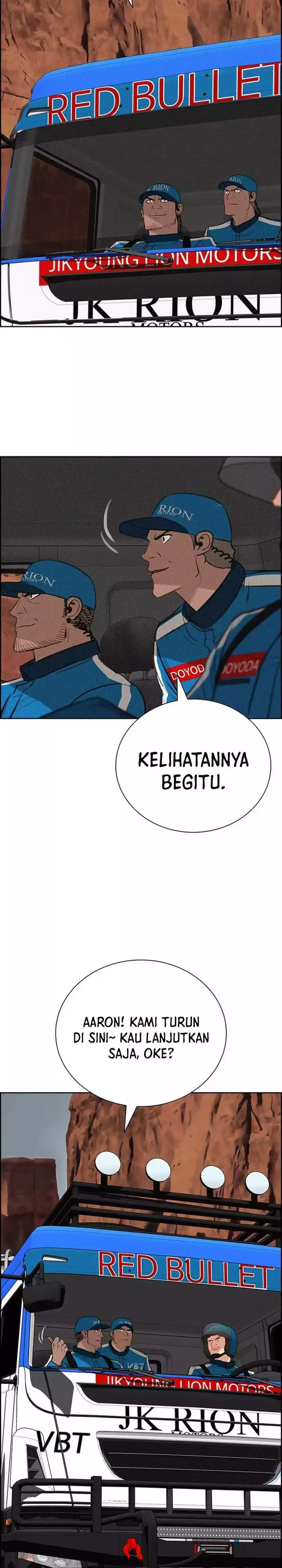 image-komik-lord-of-money-chapter-258-17/32