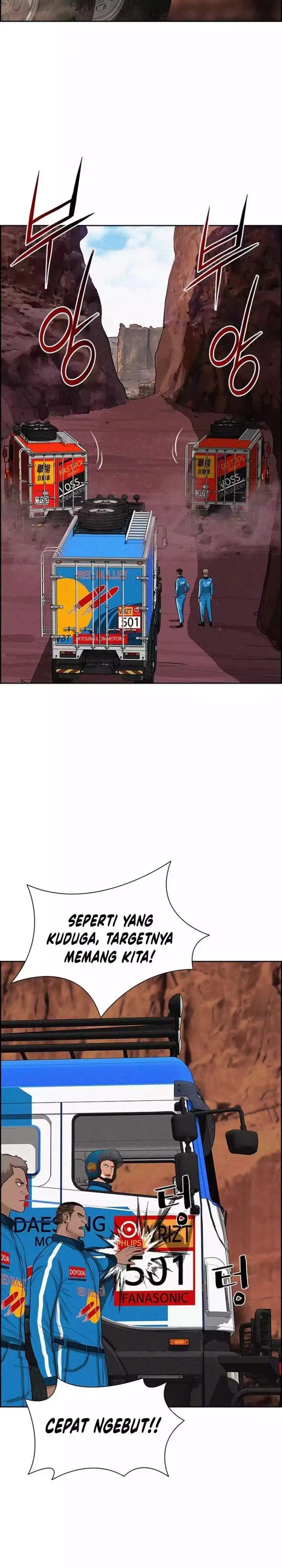 image-komik-lord-of-money-chapter-258-19/32