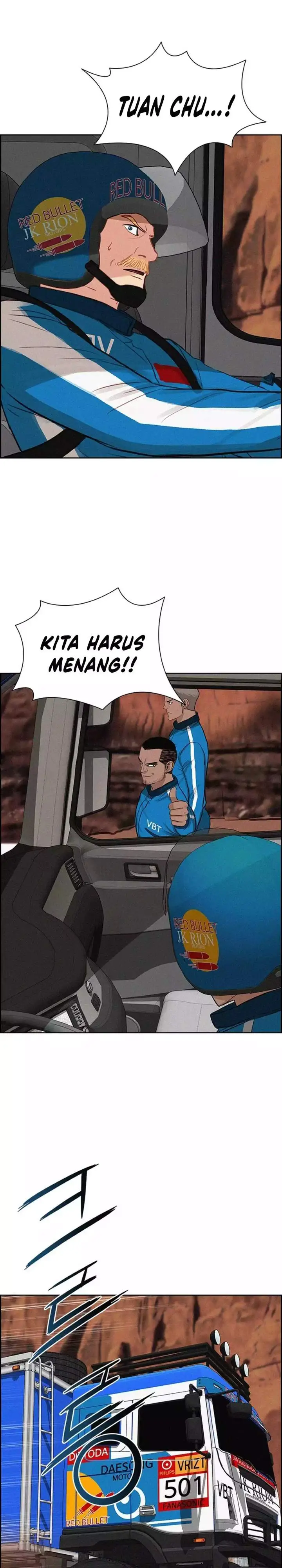 image-komik-lord-of-money-chapter-258-20/32