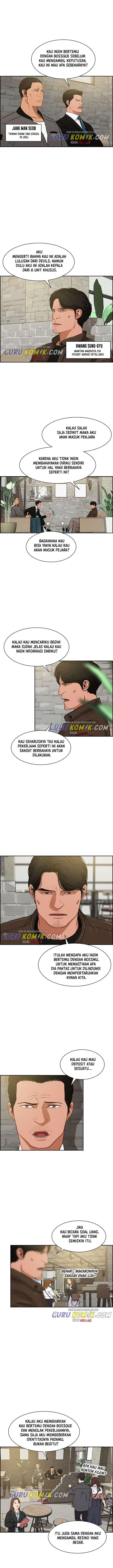image-komik-lord-of-money-chapter-26-9/13