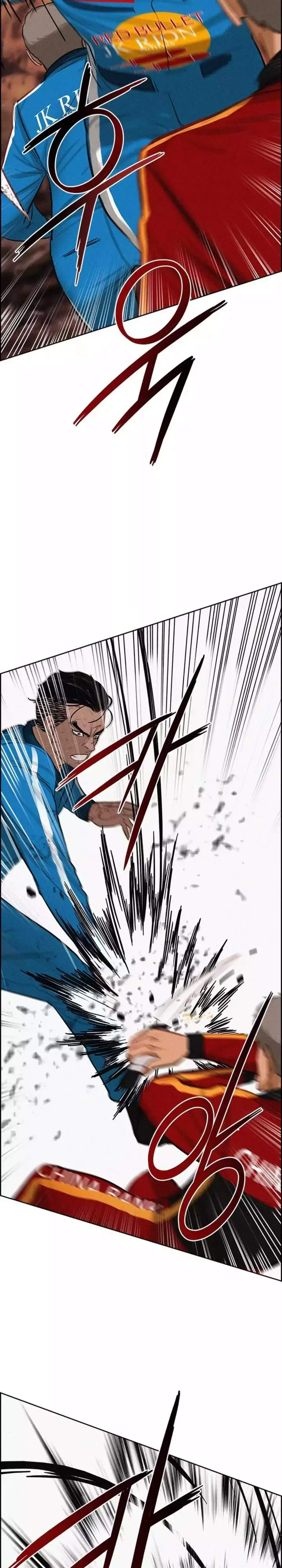 image-komik-lord-of-money-chapter-260-4/32