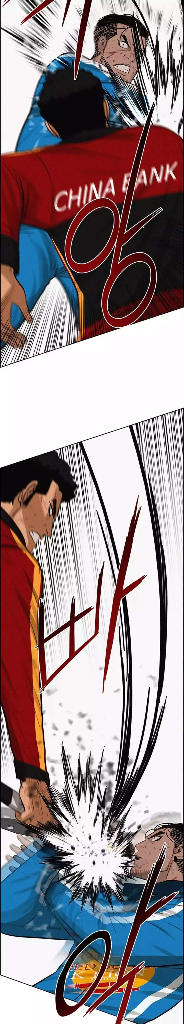 image-komik-lord-of-money-chapter-260-5/32