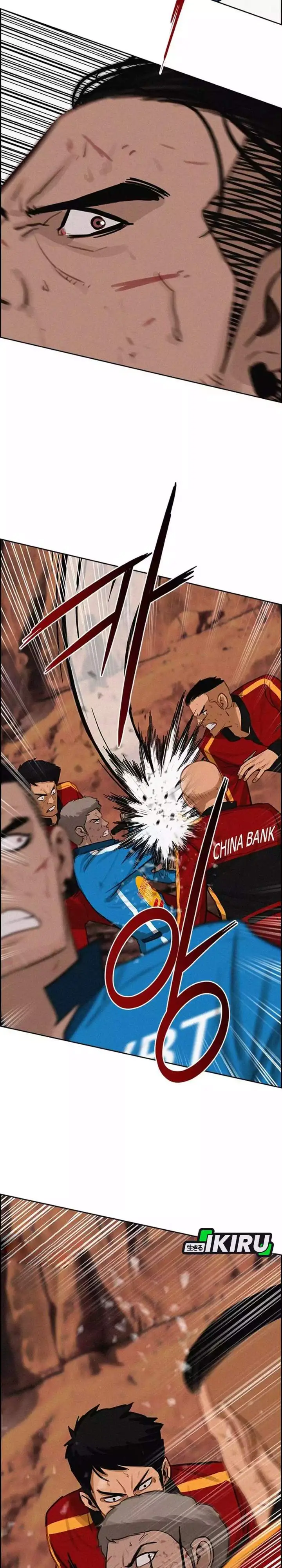 image-komik-lord-of-money-chapter-260-6/32
