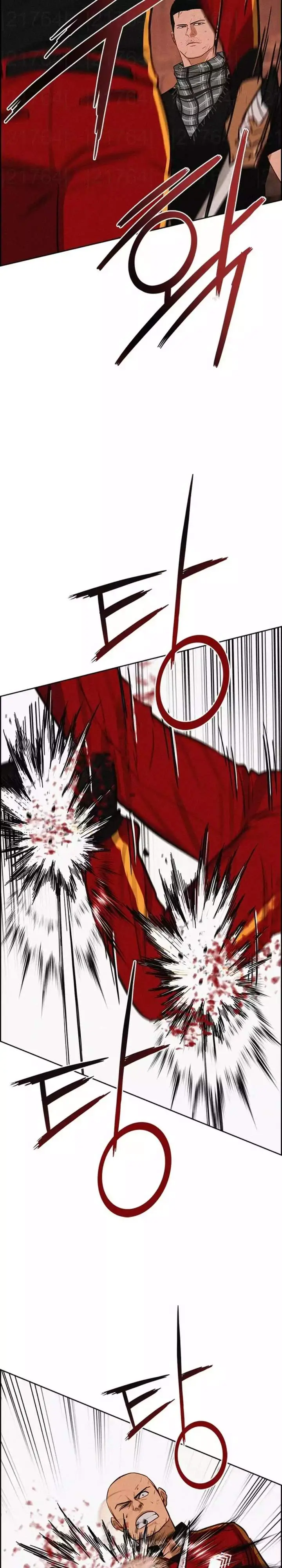 image-komik-lord-of-money-chapter-260-15/32