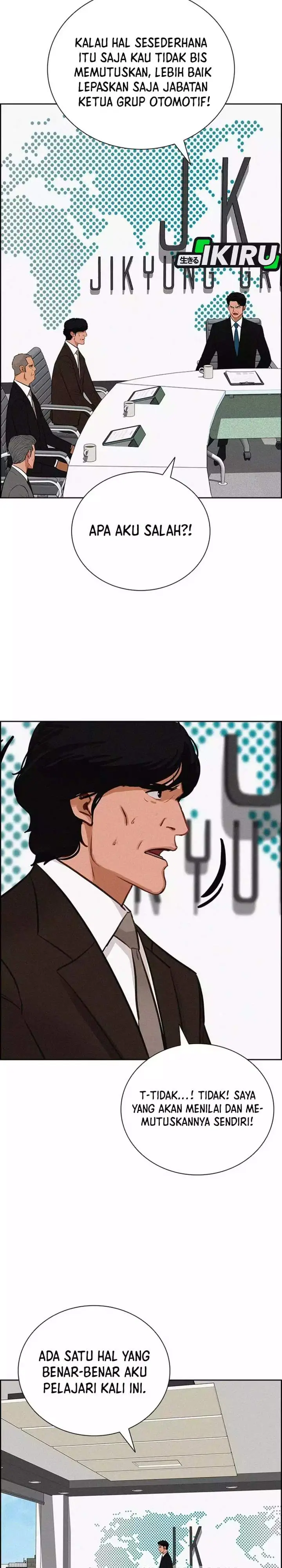 image-komik-lord-of-money-chapter-261-3/31