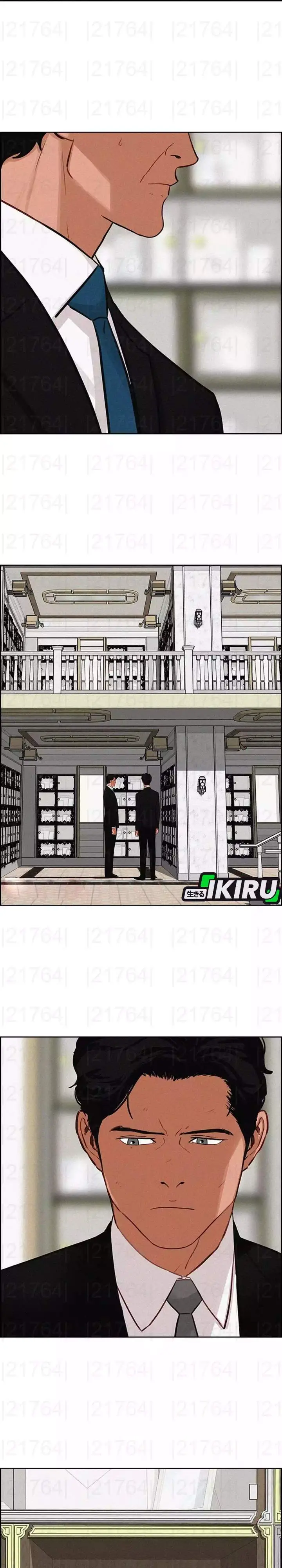 image-komik-lord-of-money-chapter-261-13/31