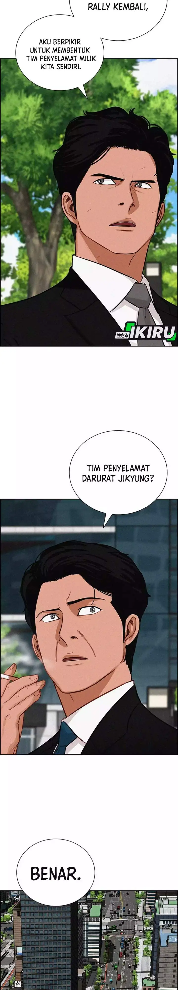 image-komik-lord-of-money-chapter-261-23/31