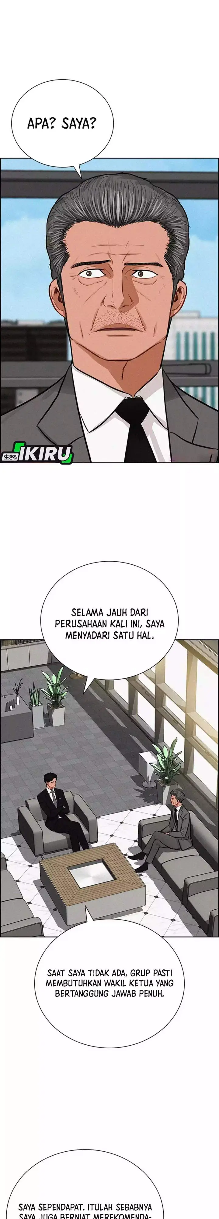 image-komik-lord-of-money-chapter-262-7/31