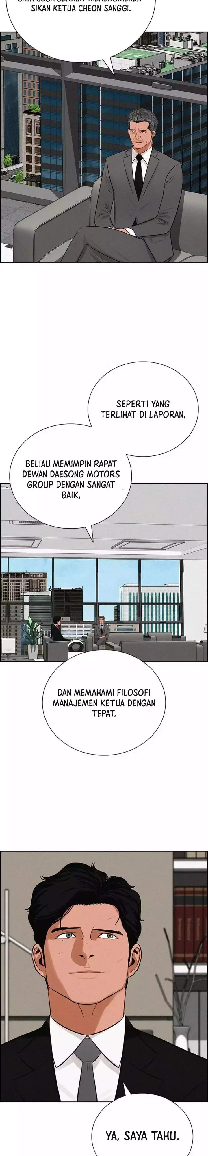 image-komik-lord-of-money-chapter-262-8/31