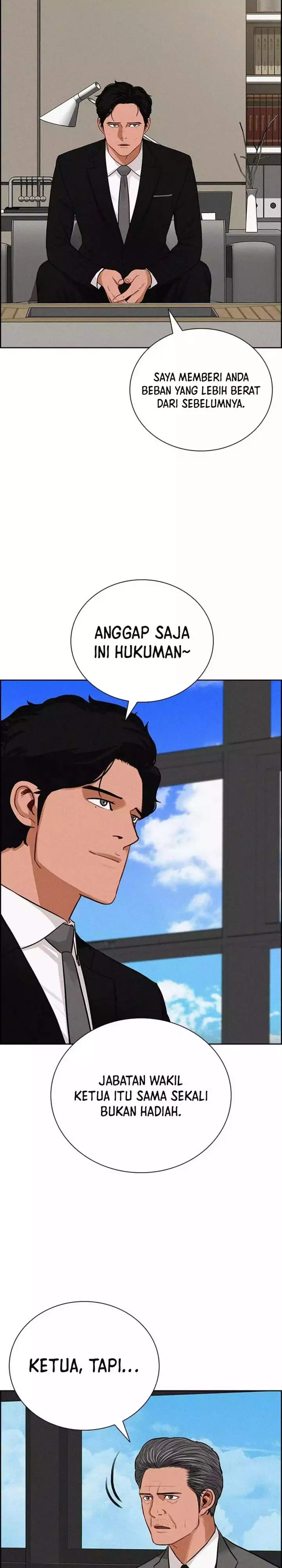 image-komik-lord-of-money-chapter-262-11/31