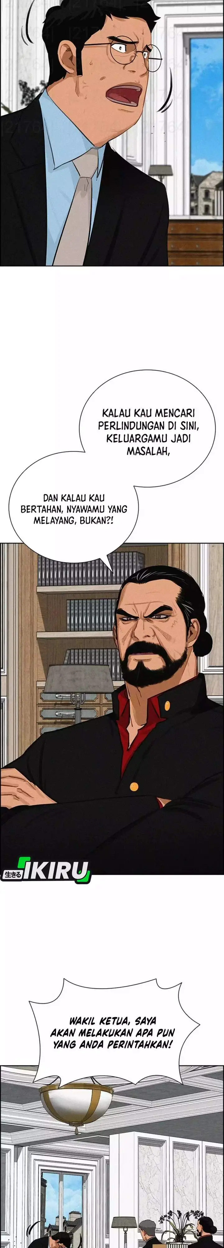 image-komik-lord-of-money-chapter-262-15/31
