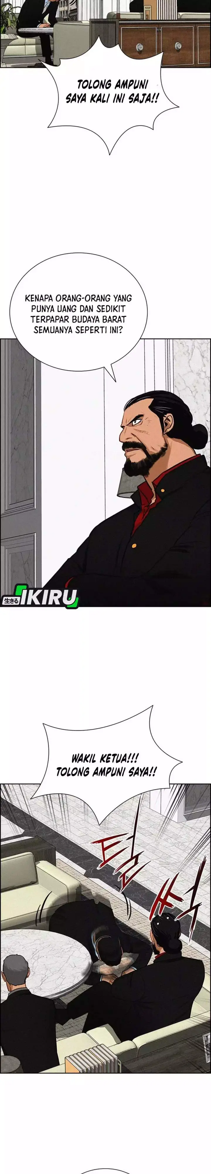 image-komik-lord-of-money-chapter-262-16/31