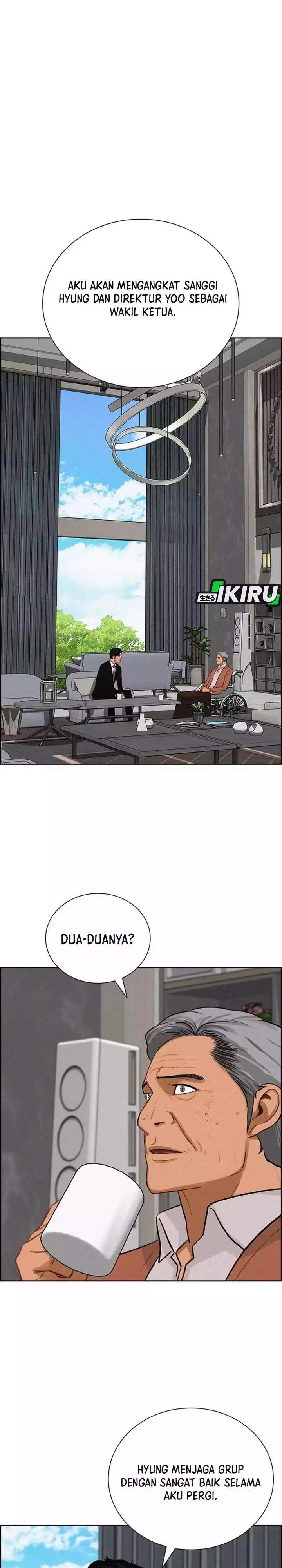 image-komik-lord-of-money-chapter-263-3/29