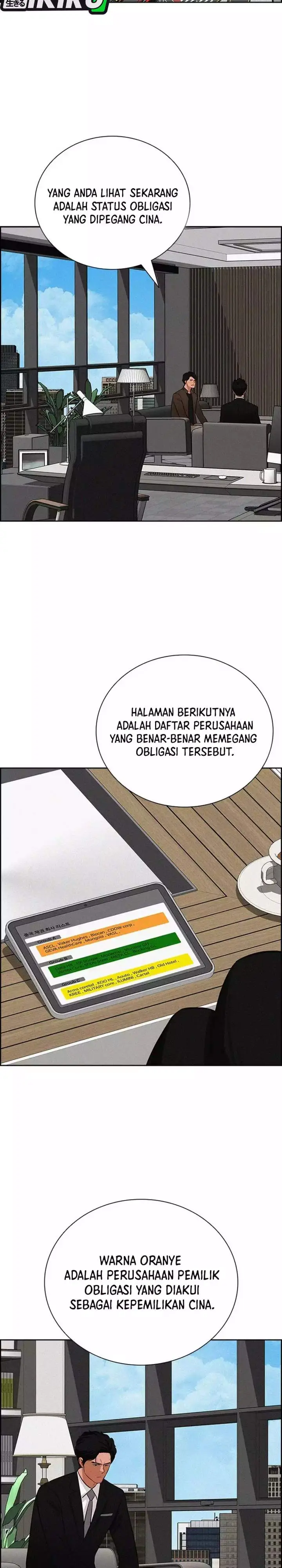 image-komik-lord-of-money-chapter-263-23/29