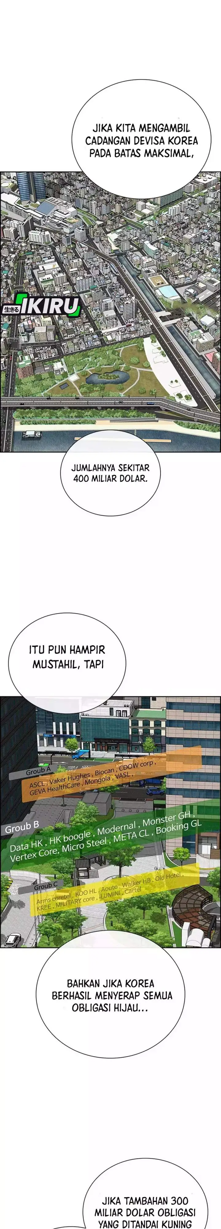 image-komik-lord-of-money-chapter-263-26/29