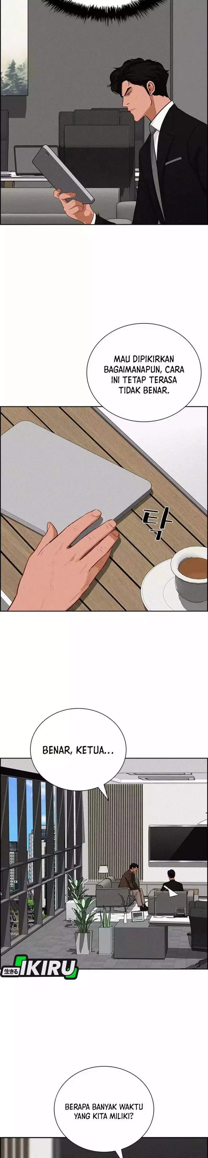 image-komik-lord-of-money-chapter-264-5/30